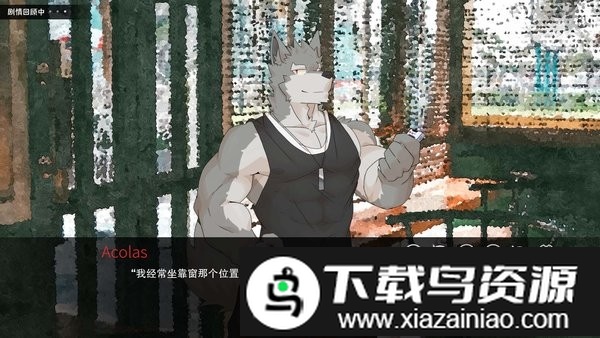 药绝望的解决手段手机版最新版截图1