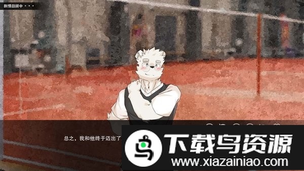 药绝望的解决手段手机版最新版截图2