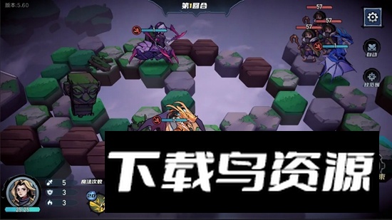 凛冬部落手游官方正版截图3