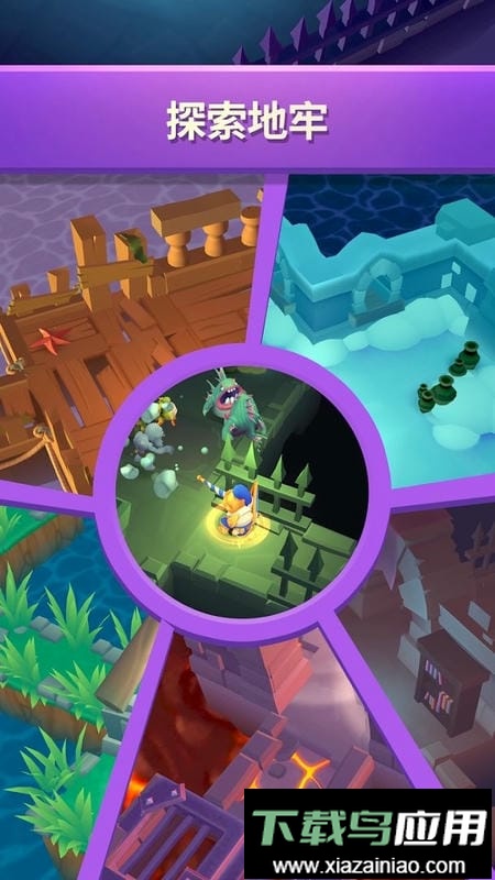 不休骑士2中文版(Nonstop2)截图2