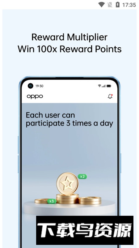 OPPO Store(oppo商城海外版客户端)截图1
