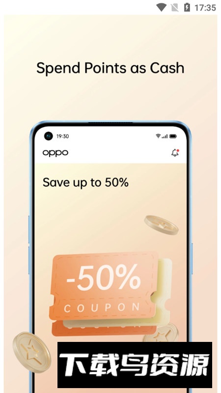 OPPO Store(oppo商城海外版客户端)截图2