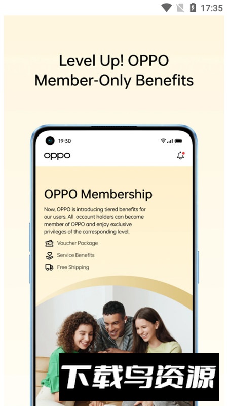 OPPO Store(oppo商城海外版客户端)截图3