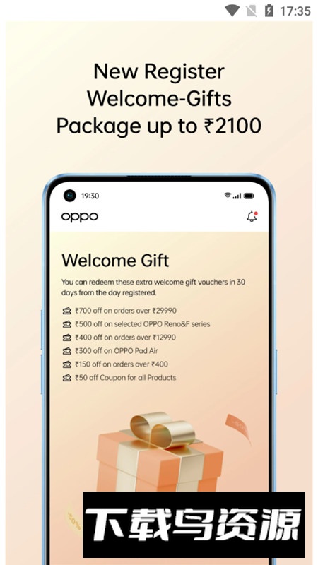 OPPO Store(oppo商城海外版客户端)截图4