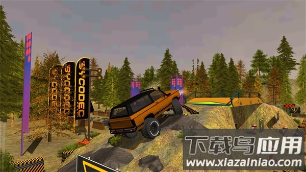 项目越野3中文版(PROJECT OFFROAD 3)截图3