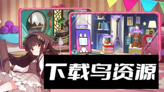 盲盒派对游戏官方正版截图2