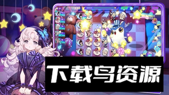 盲盒派对游戏官方正版截图4