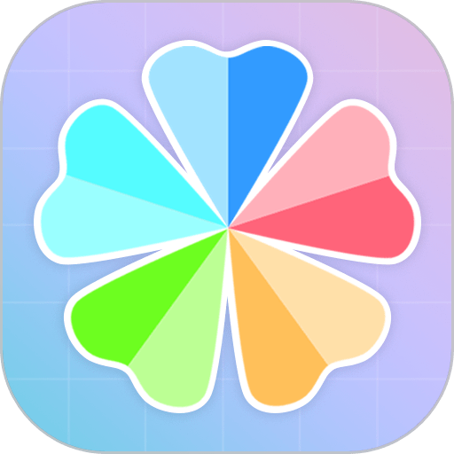 照片编辑拼图软件