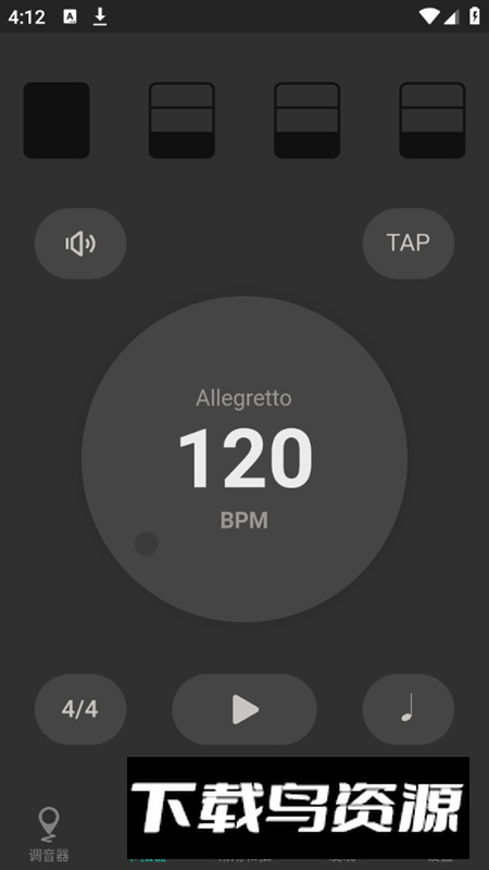 尤克里里调音器手机最新版截图2