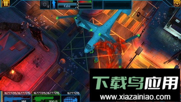 全球爆发(Global Outbreak)截图2