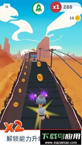 阿甘快跑(run forrest)截图1