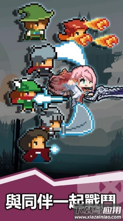 刺刀少女游戏(총검소녀 키우기)截图1