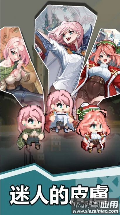 刺刀少女游戏(총검소녀 키우기)截图3