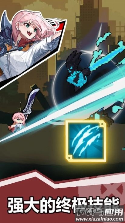 刺刀少女游戏(총검소녀 키우기)截图4