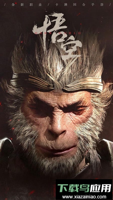 圣光与荣耀手游截图2