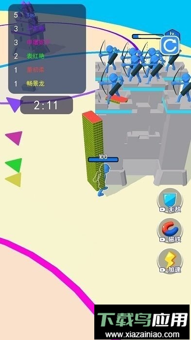 一路搬砖手游截图1