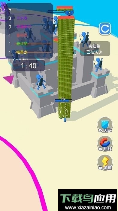 一路搬砖手游截图2