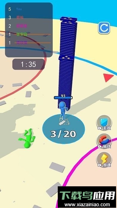 一路搬砖手游截图3