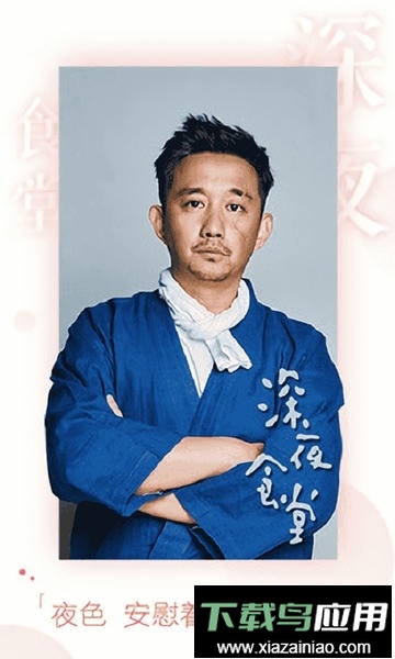 快乐影院软件最新版截图3