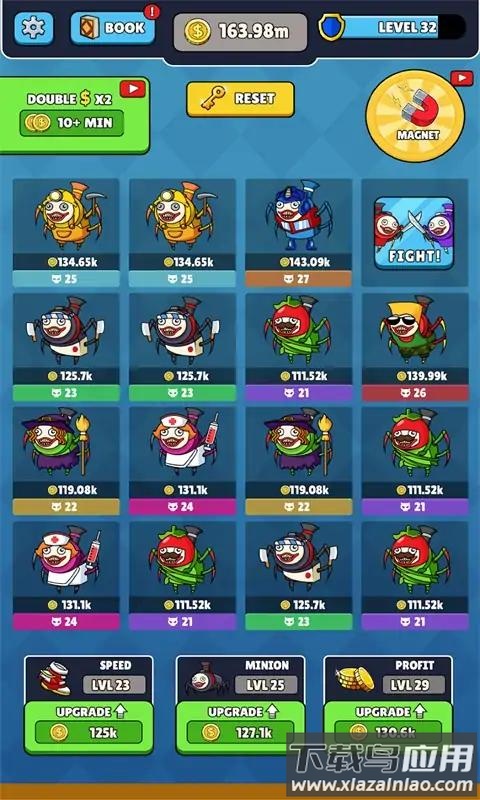 恐怖火车合并最新版截图1