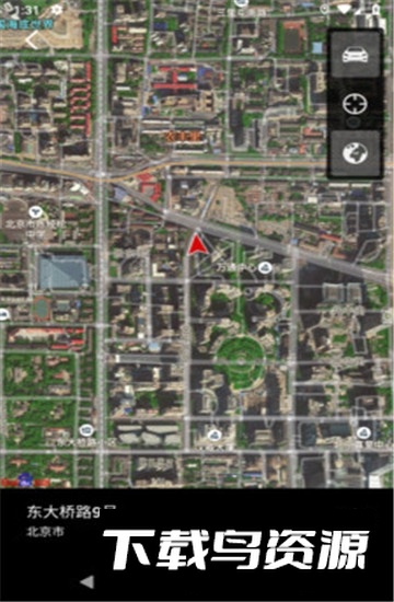 Tesla特斯拉手机查看汽车定位软件截图5