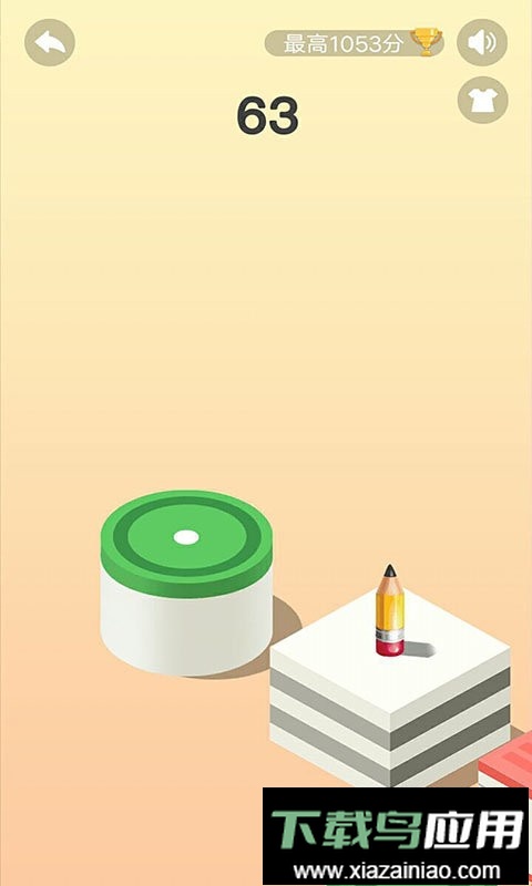 跳一跳联盟最新版截图1