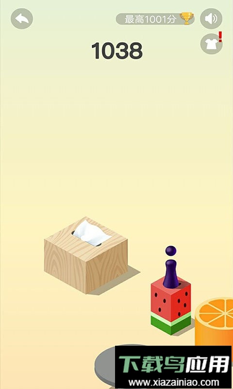 跳一跳联盟最新版截图2