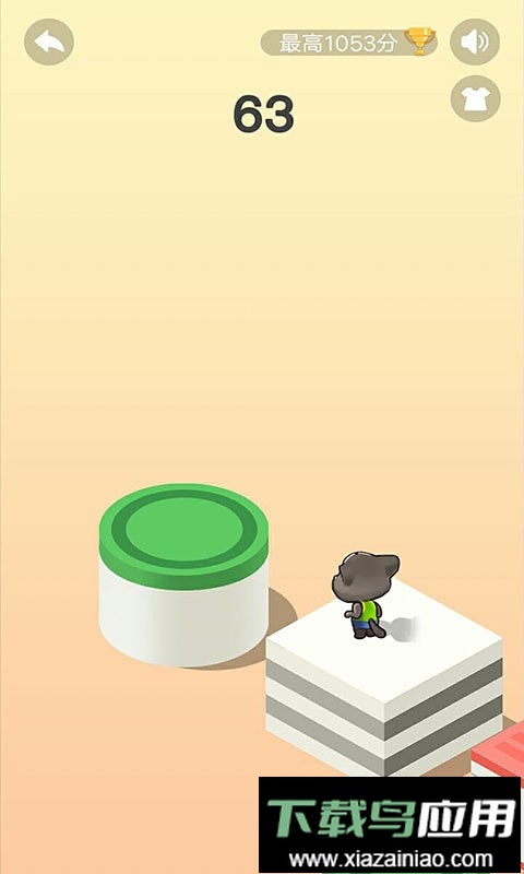 跳一跳联盟最新版截图3