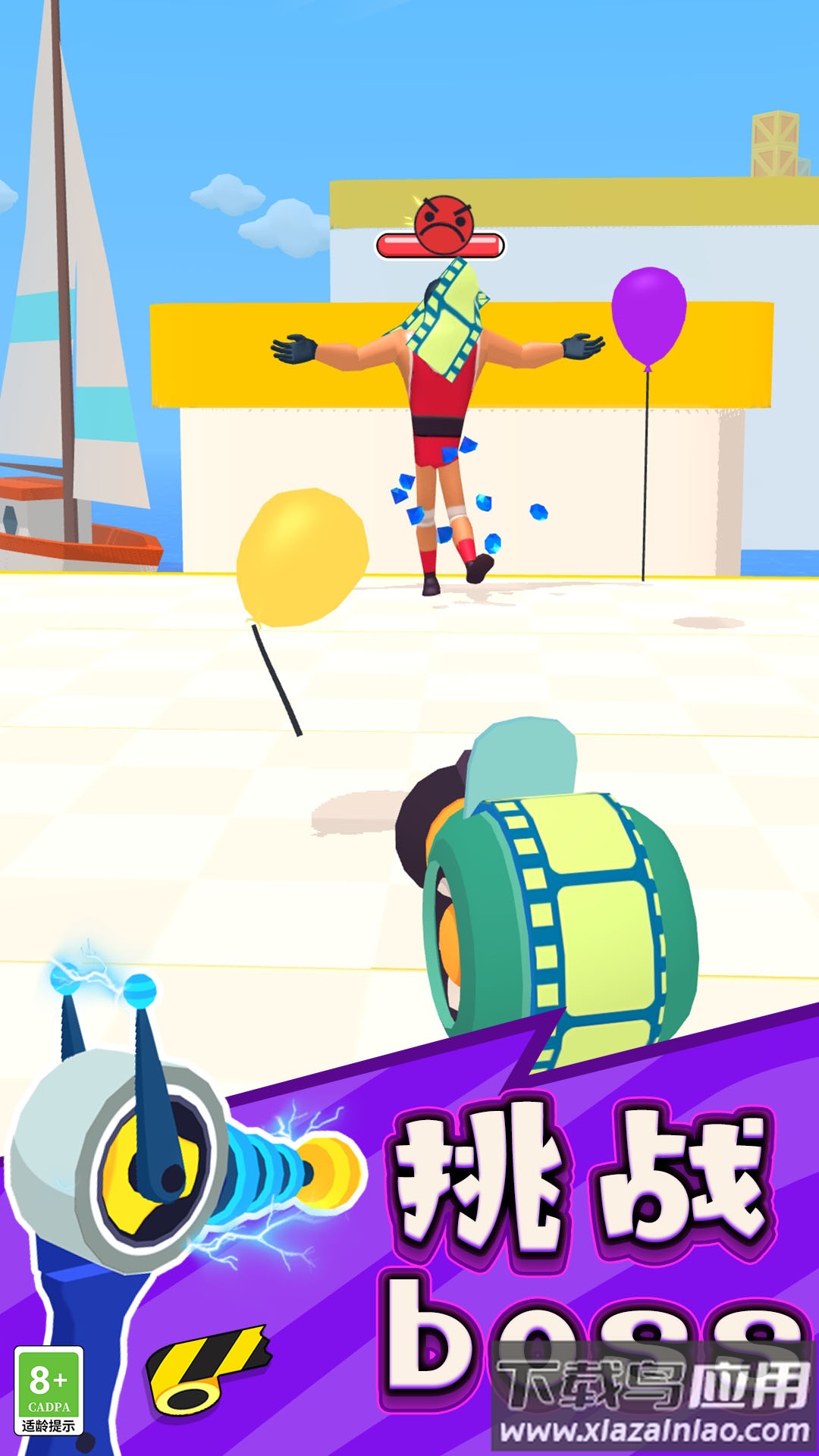 脑洞王者对决最新版截图2