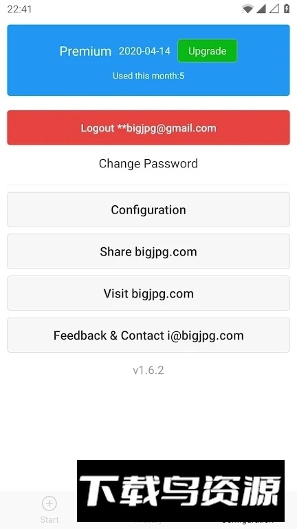bigjpg图片放大器无限制版截图2