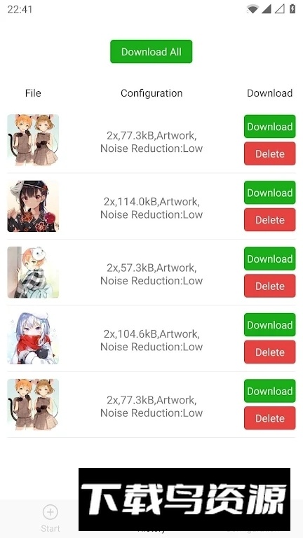 bigjpg图片放大器无限制版截图3