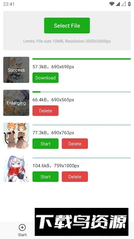 bigjpg图片放大器无限制版截图4