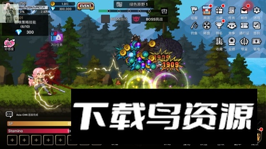 征服少女养成记无限金币钻石版截图4