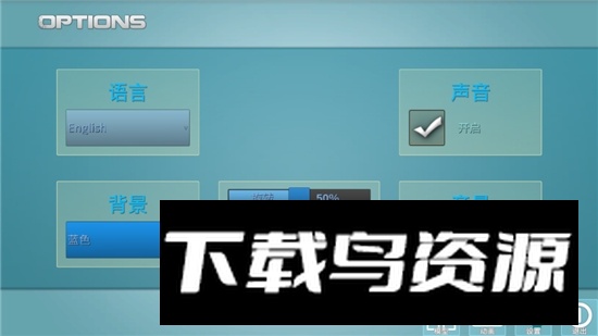 人体解剖学图集3d正版apk电子版截图5