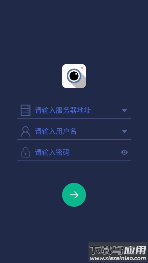 红树林3.0客户端下载截图1