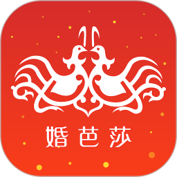 婚芭莎中国婚博会官方APP