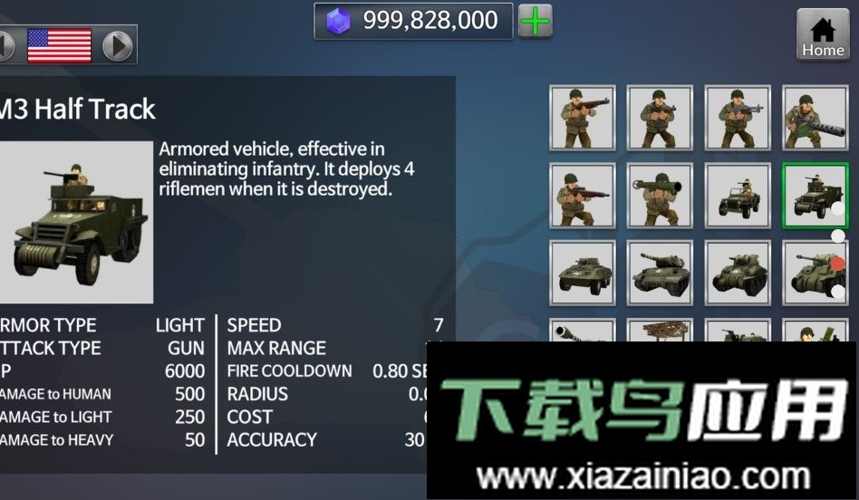 ww2战争模拟器最新版截图1