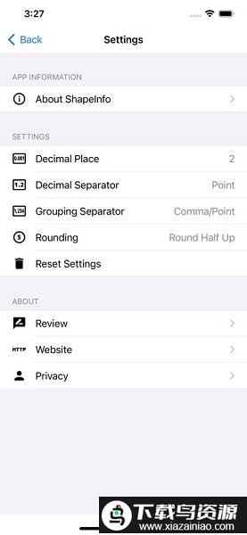 shapeinfo软件截图1