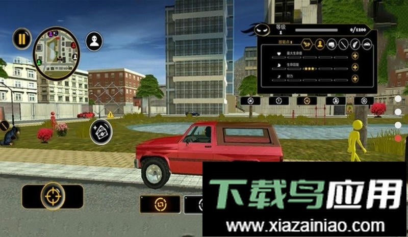 倒钩火柴人最新版截图1