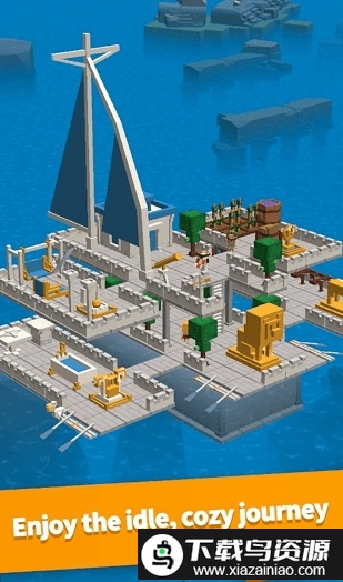 海上方舟游戏最新版截图2