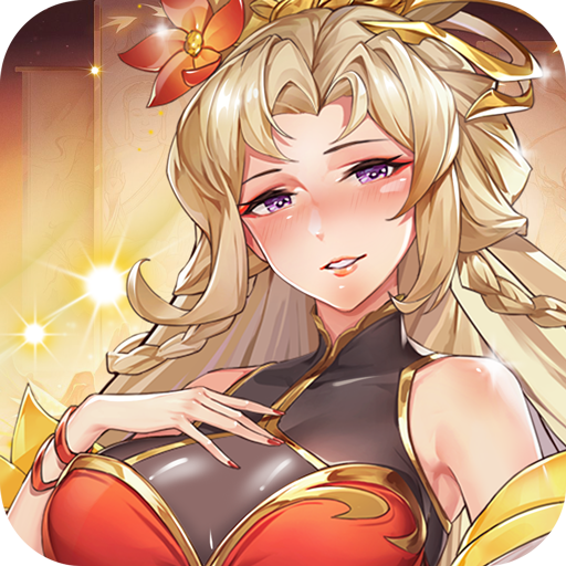 武将无双游戏官方最新版