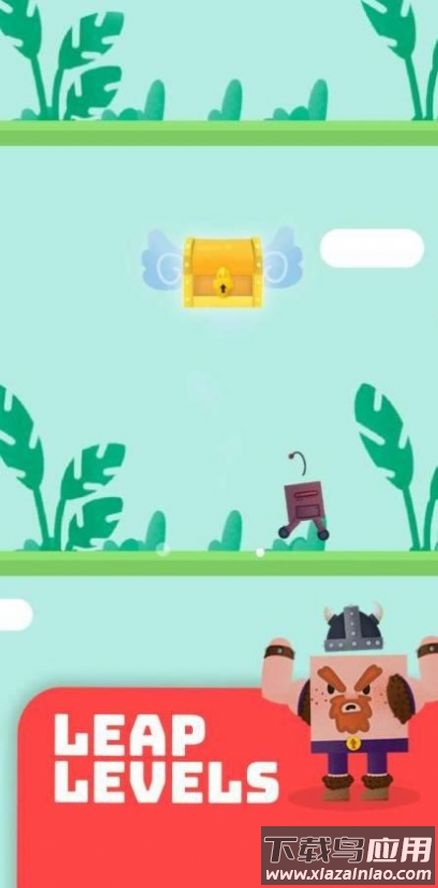 跳跃过关大冒险游戏最新版截图1