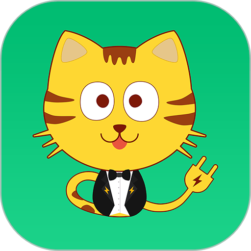 电动车充电管家软件