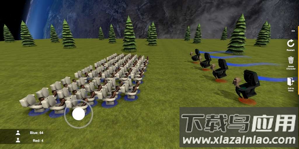 马桶人沙盒模拟器2截图4