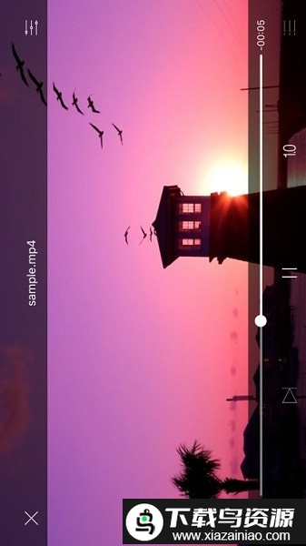 爱传送最新版最新版截图2