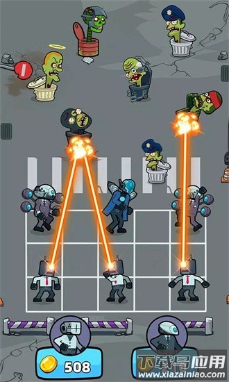 合并战争怪物与网络人Merge War: Monster vs Cyberman最新版截图1