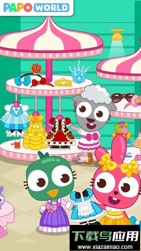 泡泡小镇游乐园官方版截图2