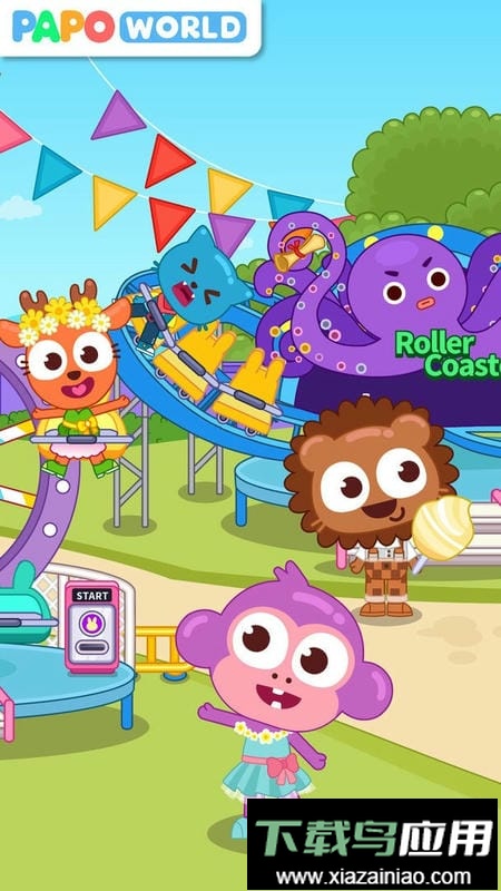 泡泡小镇游乐园官方版截图3