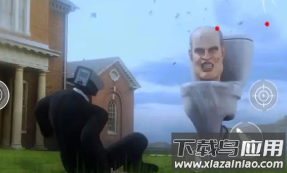 恐怖马桶人天空之战游戏最新版截图2