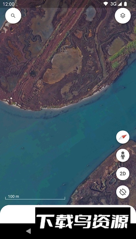 google地球专业版2025最新版截图1